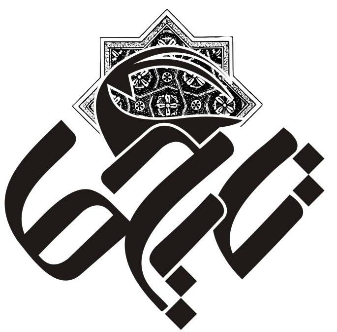 logo page