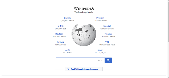 wikipedia