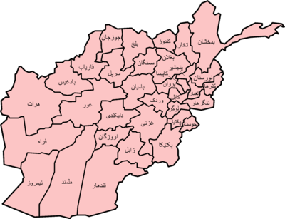 نقشه ولایات افغانستان 