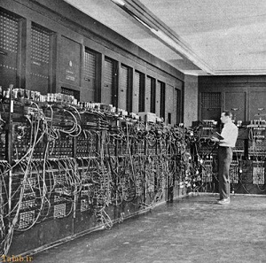 The world's first computer