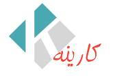 karine logo